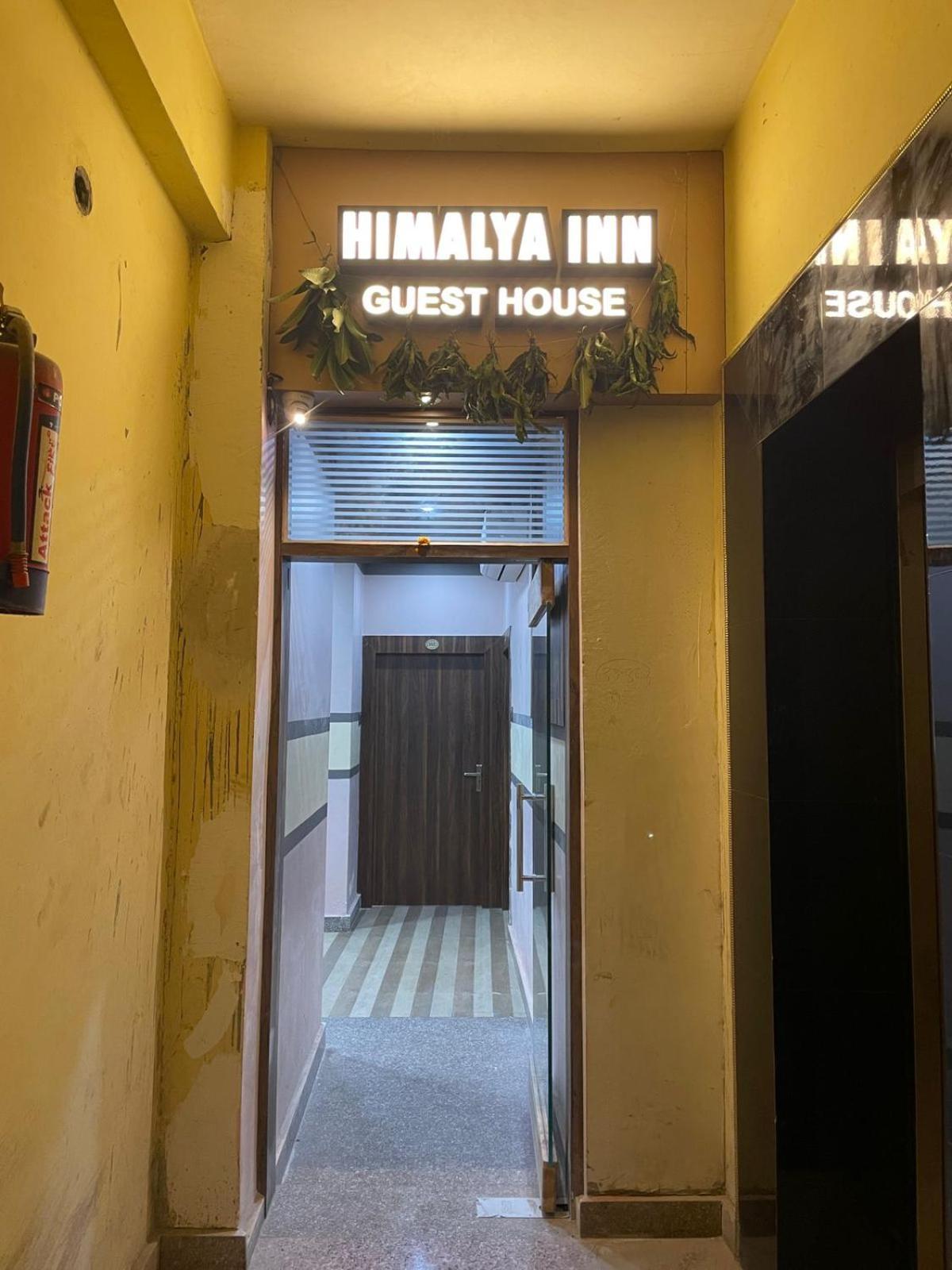 ורנאסי Himalaya Inn Guest House מראה חיצוני תמונה